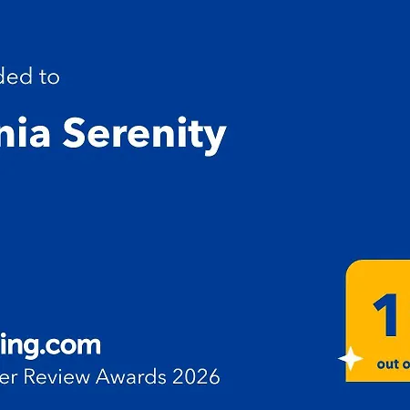 Xenia Serenity